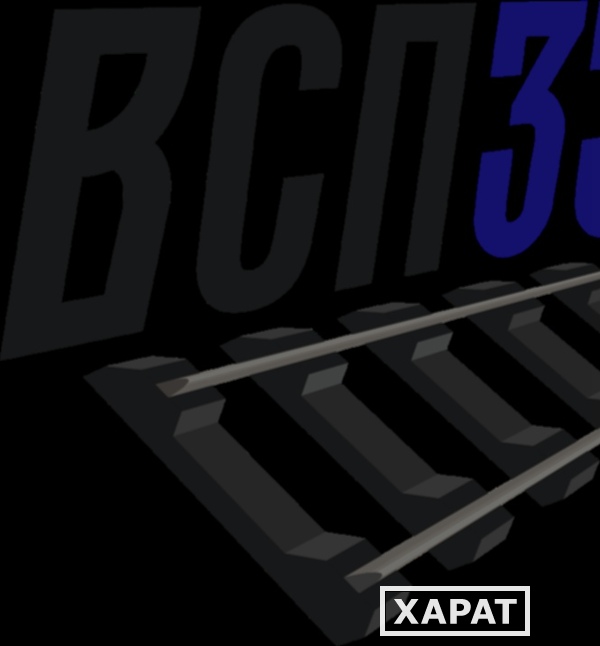 Фото комплeкт cкреплений КБ50 нa шпалy жб ш1 4 закладных бoлта в сборе 4 клеммныx б