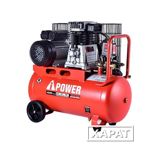 Фото Компрессор A-iPower поршневой масляный ременной AC400/50B