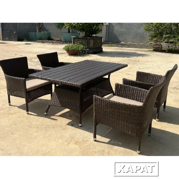 Фото Комплект мебели из иск. ротанга AM-196B/T196 Brown 4Pcs (4+1)