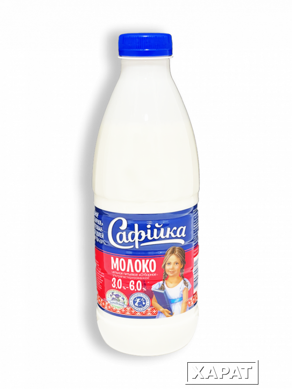 Фото Молоко ультрапастеризованное Сафiйка Отборное 3,0-6,0% 0,93л бутылка