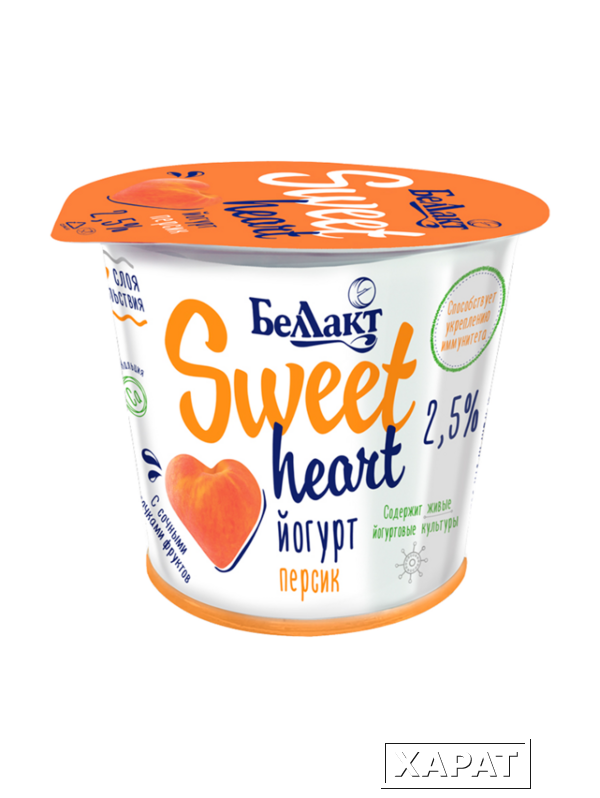 Фото Йогурт двухслойный Sweet heart персик 2,5% 150г стакан