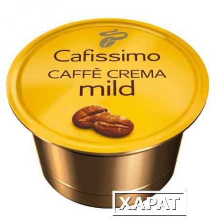 Фото Капсулы для кофемашин TCHIBO Cafissimo Caffe Crema Mild, натуральный кофе, 10 шт. х 7 г