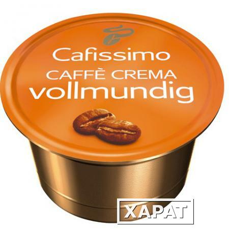 Фото Капсулы для кофемашин TCHIBO Cafissimo Caffe Crema Vollmundig, натуральный кофе, 10 шт. х 8 г