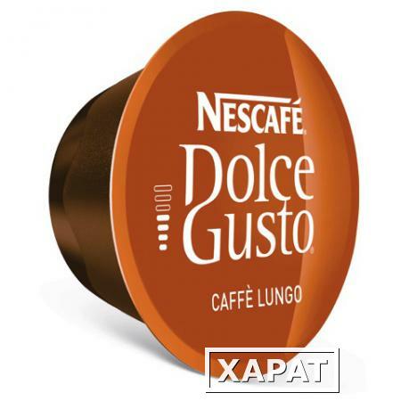 Фото Капсулы для кофемашин NESCAFE Dolce Gusto Lungo, натуральный кофе 16 шт. х 7 г