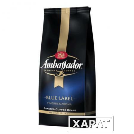 Фото Кофе в зернах AMBASSADOR "Blue label", натуральный, 1000 г, вакуумная упаковка