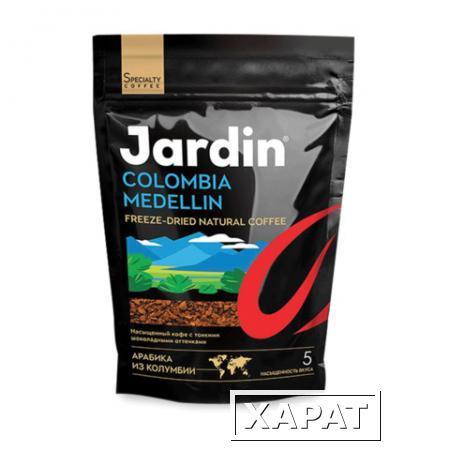 Фото Кофе растворимый JARDIN "Colombia medellin", сублимированный, 150 г, вакуумная упаковка