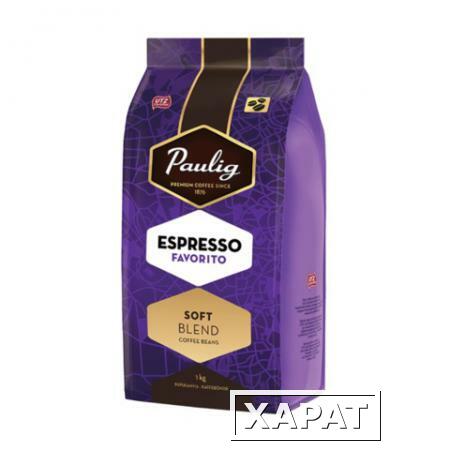 Фото Кофе в зернах PAULIG (Паулиг) "Espresso Favorito", натуральный, 1 кг, вакуумная упаковка