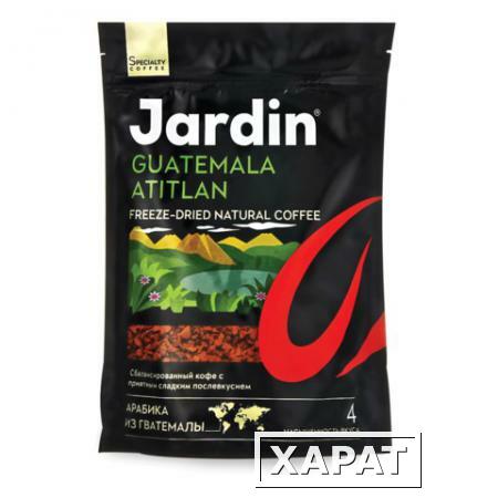 Фото Кофе растворимый JARDIN "Guatemala Atitlan" ("Гватемала Атитлан"), сублимированный, 150 г, мягкая упаковка