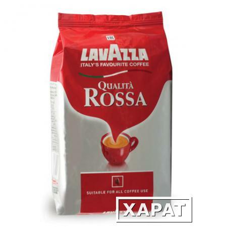 Фото Кофе в зернах LAVAZZA (Лавацца) "Qualita Rossa", 1000 г, вакуумная упаковка
