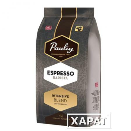 Фото Кофе в зернах PAULIG (Паулиг) "Espresso BARISTA", натуральный, 1000 г, вакуумная упаковка