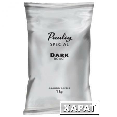 Фото Кофе молотый PAULIG (Паулиг) "Special DARK", натуральный, 1000 г, вакуумная упаковка