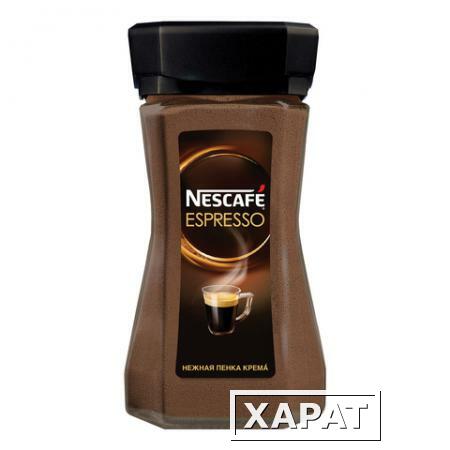 Фото Кофе растворимый NESCAFE (Нескафе) "Espresso", с нежной пенкой, 100 г, стеклянная банка