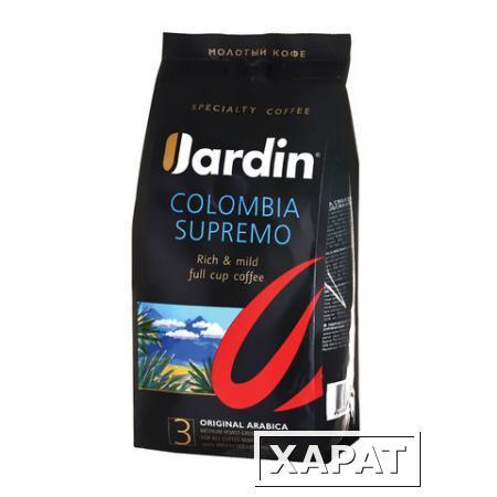 Фото Кофе молотый JARDIN (Жардин) "Colombia Supremo", натуральный, 250 г, вакуумная упаковка