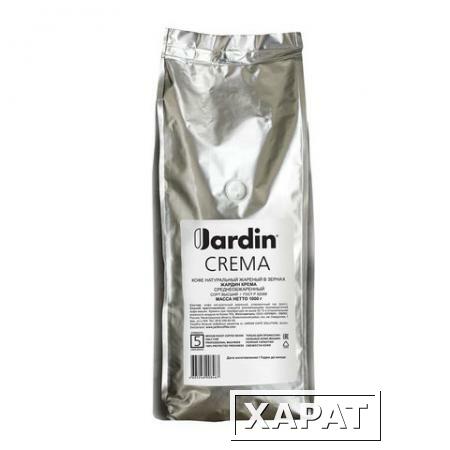Фото Кофе в зернах JARDIN (Жардин) "Crema", натуральный, 1000 г, вакуумная упаковка