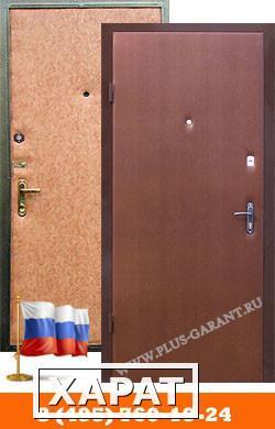 Фото Стальные двери эконом класса