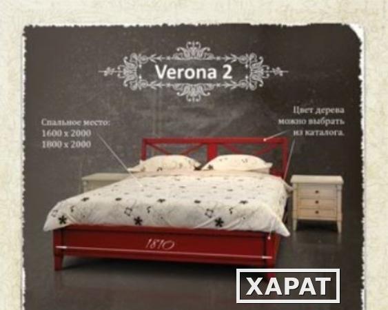 Фото Кровать "Verona 2"