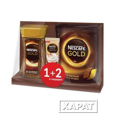 Фото Кофе растворимый NESCAFE (Нескафе) Gold, сублимированный, ПРОМО-набор 1 + 2 в подарок, 95 г + 75 г + 17 г