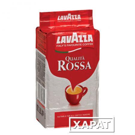 Фото Кофе в зернах LAVAZZA (Лавацца) "Qualita Rossa", натуральный, 250 г, вакуумная упаковка