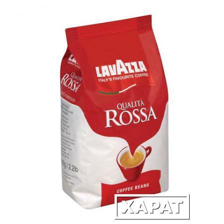 Фото Кофе в зернах LAVAZZA (Лавацца) "Qualita Rossa", натуральный, 500 г, вакуумная упаковка