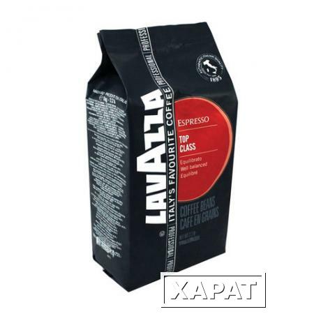 Фото Кофе в зернах LAVAZZA (Лавацца) "Top Class", натуральный, 1000 г, вакуумная упаковка