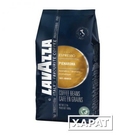 Фото Кофе в зернах LAVAZZA (Лавацца) "Pienaroma", натуральный, 1000 г, вакуумная упаковка