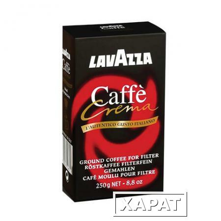 Фото Кофе молотый LAVAZZA (Лавацца) "Caffe Crema", натуральный, 250 г, вакуумная упаковка