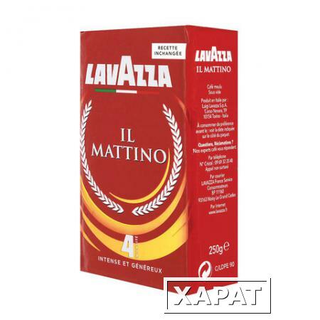 Фото Кофе молотый LAVAZZA (Лавацца) "Mattino", натуральный, 250 г, вакуумная упаковка