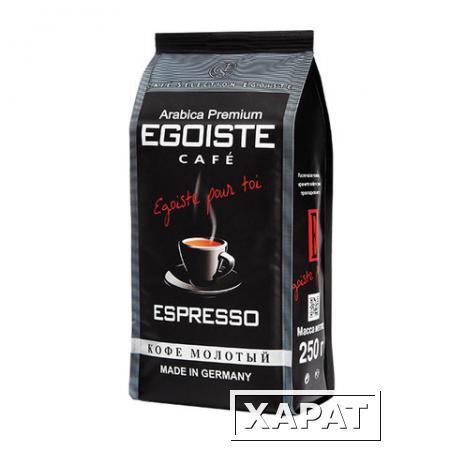 Фото Кофе молотый EGOISTE "Espresso", натуральный, 250 г, 100% арабика, вакуумная упаковка