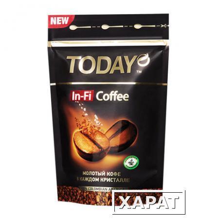 Фото Кофе молотый в растворимом TODAY "In-Fi", сублимированный, 150 г, 100% арабика, мягкая упаковка