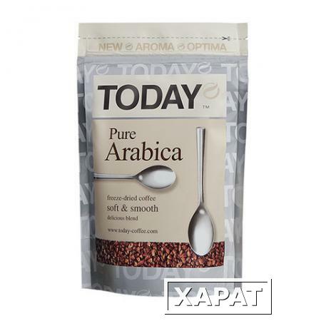 Фото Кофе растворимый TODAY "Pure Arabica", сублимированный, 150 г, 100% арабика, мягкая упаковка