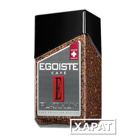 Фото Кофе растворимый EGOISTE "Platinum", сублимированный, 100 г, 100% арабика, стеклянная банка