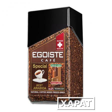Фото Кофе молотый в растворимом EGOISTE "Special", натуральный, 100 г, 100% арабика, стеклянная банка