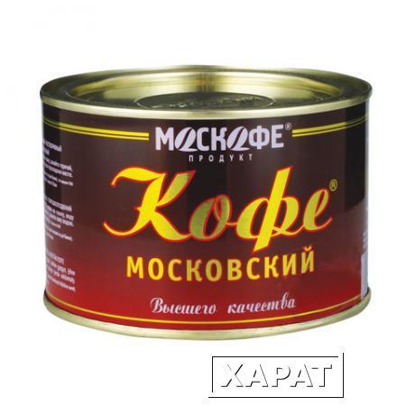 Фото Кофе растворимый МОСКОФЕ "Московский", порошкообразный, 90 г, жестяная банка