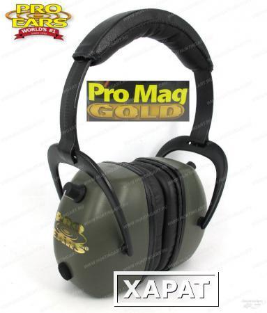 Фото Наушники активные Pro Ears Pro Mag Gold, стерео, складные