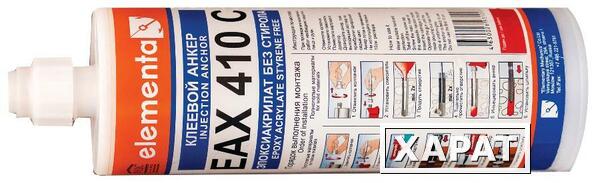 Фото EAX 410C Химический клеевой анкер