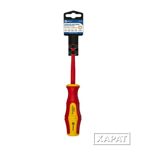 Фото Отвертка диэлектрическая КОБАЛЬТ Ultra Grip FL/PZ-2 х 100 мм CR-V, двухкомпонентная рукоят (799-734)