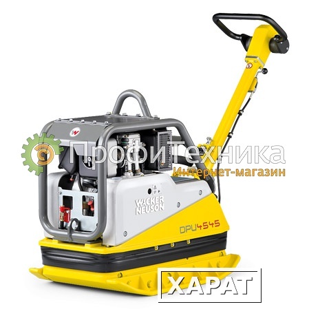 Фото Виброплита реверсивная WACKER NEUSON DPU 4545 Heh 5100009659