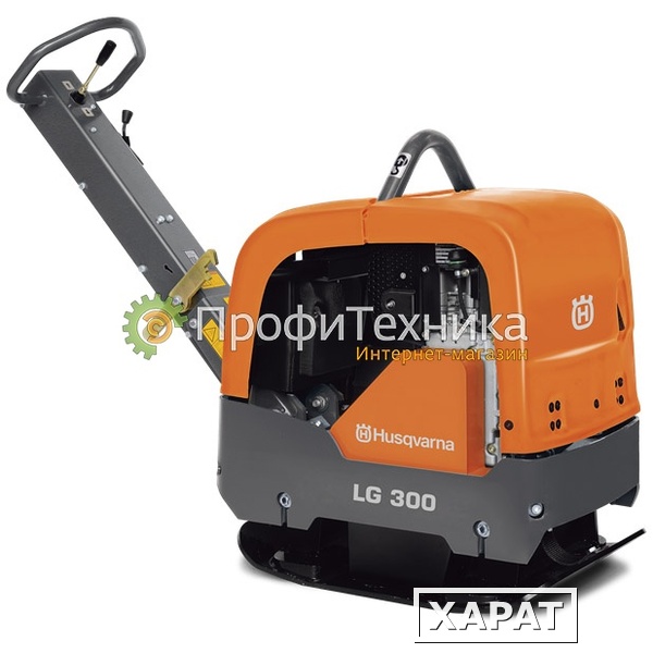 Фото Виброплита реверсивная Husqvarna LG 300 D 9678553-04