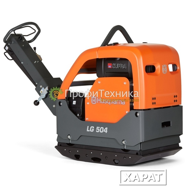 Фото Виброплита реверсивная Husqvarna LG 504 D 9678555-08