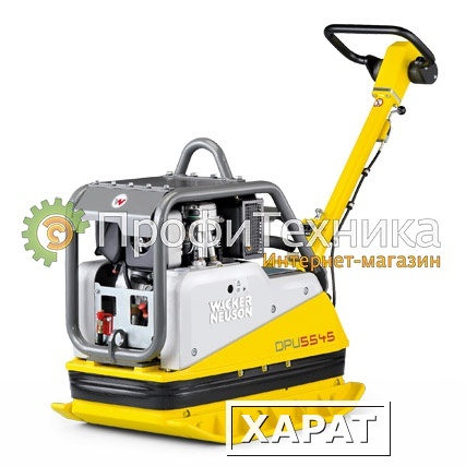 Фото Виброплита реверсивная WACKER NEUSON DPU 5545 Hehap 5100009654