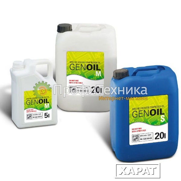 Фото Масло компрессорное минеральное GENOIL M (20 л)