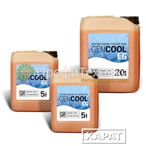 Фото Охлаждающая жидкость GENCOOL (5 л)