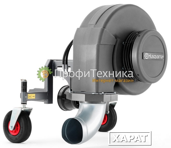 Фото Воздуходув Husqvarna для райдера P 525D 5879329-01