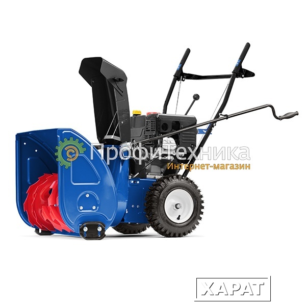 Фото Снегоуборщик MasterYard MX 7522R