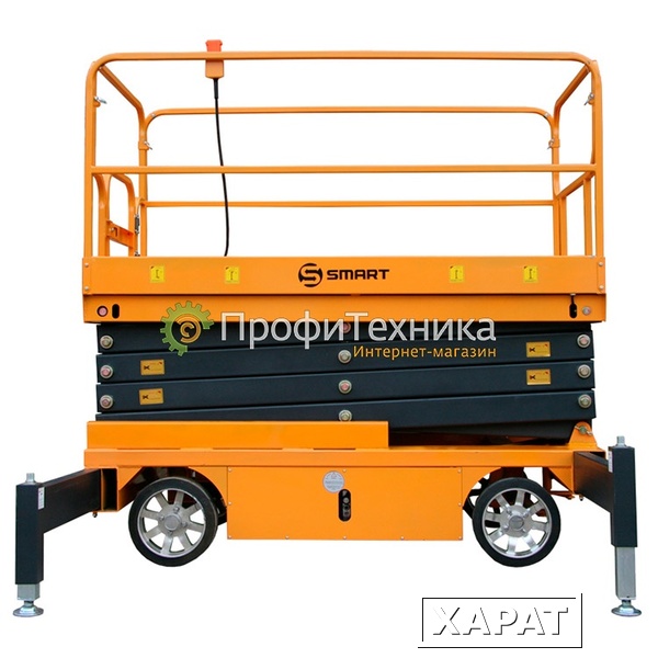 Фото Подъемник ножничный SMARTLIFT SJY-0.3-11 DC