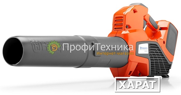 Фото Воздуходув аккумуляторный Husqvarna 320iB Mark II 9679154-02 (без АКБ и ЗУ)