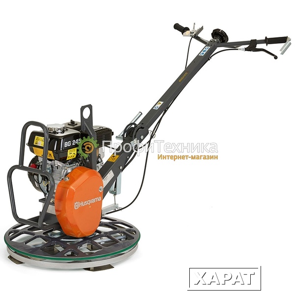 Фото Затирочная машина Husqvarna BG 245 H4 9679288-01