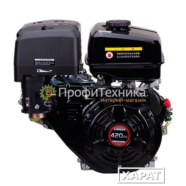 Фото Двигатель бензиновый Loncin G420FD (B тип)