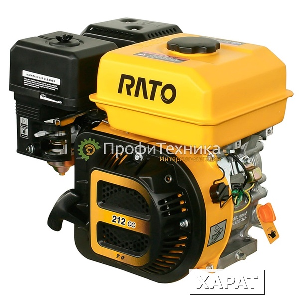 Фото Двигатель бензиновый RATO R210 (V-тип)