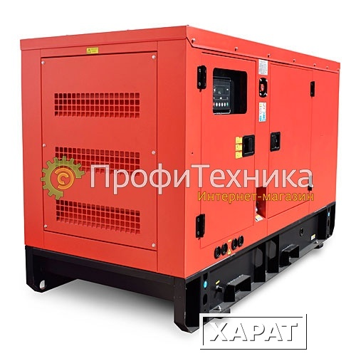 Фото Генератор дизельный REDVOLT EPD63CS